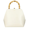 Beige Leather Handbag